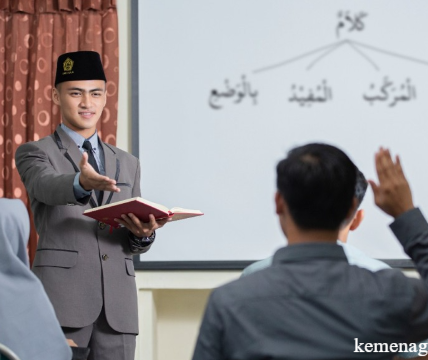 Inilah Prospek Kerja Jurusan Bahasa Arab di Indonesia